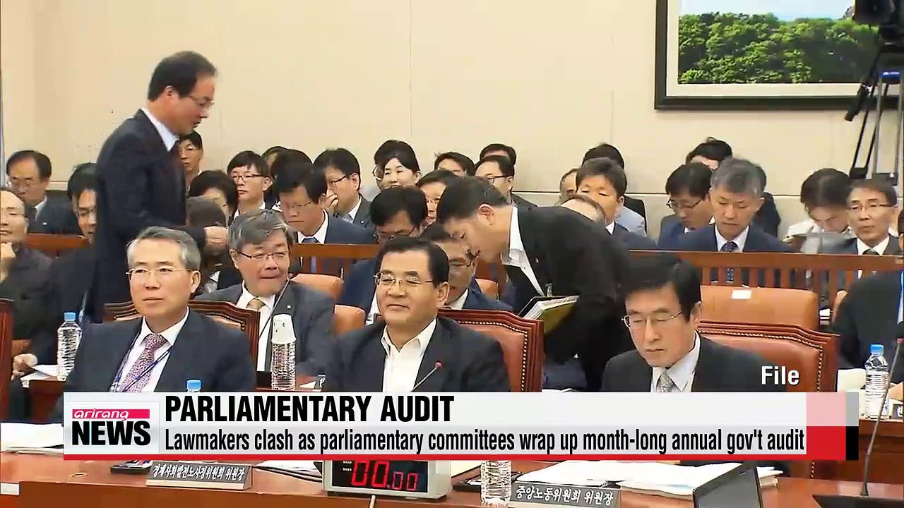 Parliamentary committees wrap up month-long annual gov't audit