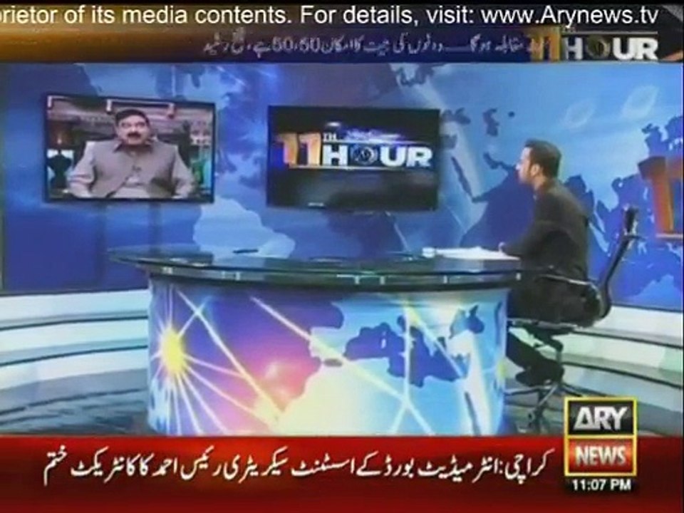 11th Hour - 7th October 2015
