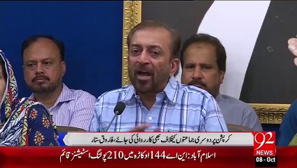 Farooq Satar Press Conference – 08 Oct 15 - 92 News HD