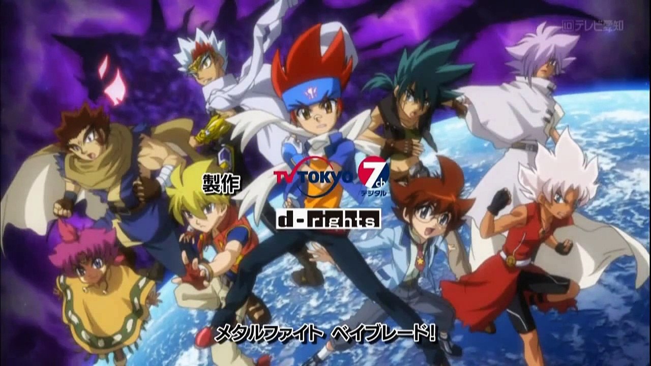 beyblade metal fury episode 59