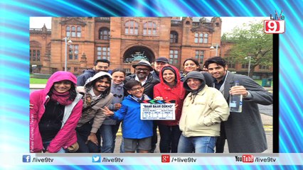 Baar Baar Dekho | First Look | Katrina Kaif & Sidharth Malhotra