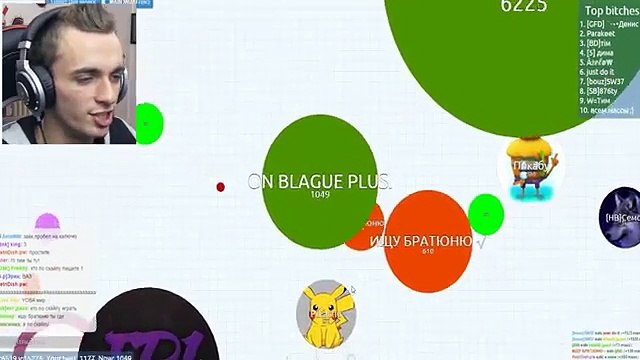 SQUEEZIE-ULTRA HARDCORE AGARIO