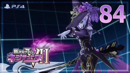 新次元ゲイム ネプテューヌVII │ Hyperdimension Neptunia Victory II 【PS4】 - 84 │ Heart Dimension Game Neptune H