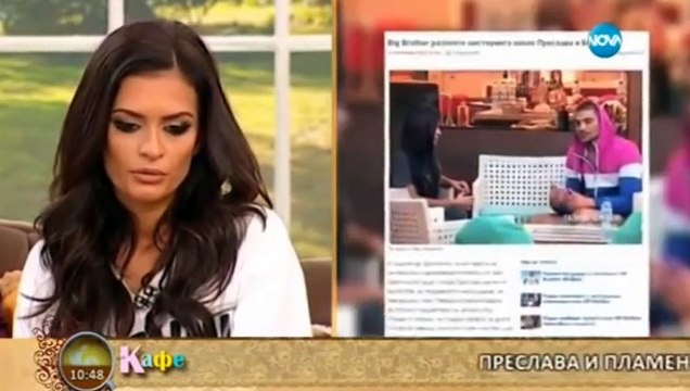 Преслава в ,,На кафе'' - Вип Брадър_2015_10_08