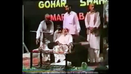 Isme Allah Ka Zikr Hee Keon? - Gohar Shahi