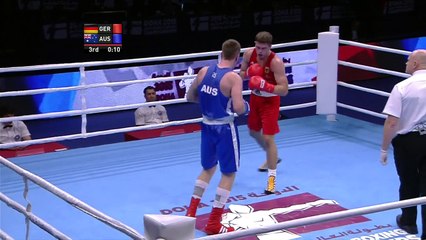 AIBA World Boxing Championships Doha 2015 - Session 1 Highlights