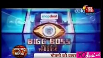 Rocking&Shocking News!!! - SBB Segment - 8th October 2015