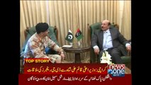 DG Rangers meets CM Sindh, discusses ongoing targeted operation in Karachi