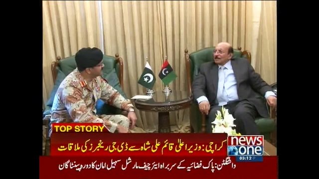DG Rangers meets CM Sindh, discusses ongoing targeted operation in Karachi