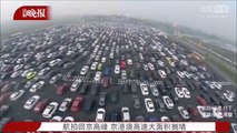 Les impressionnants bouchons de retour de vacances à Pékin (CHINE)