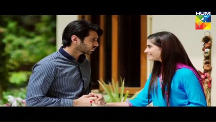 Mera Dard Na Jany Koi HUM TV Drama Promo 1