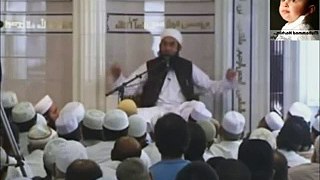 Maulana Tariq Jameel Latest Bayan