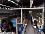 fastest train in the world will run in Lahore the city of Pakistan they called it metro train but in real its a bullet train