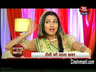 Rocking News Socking News-8th-Oct-2015