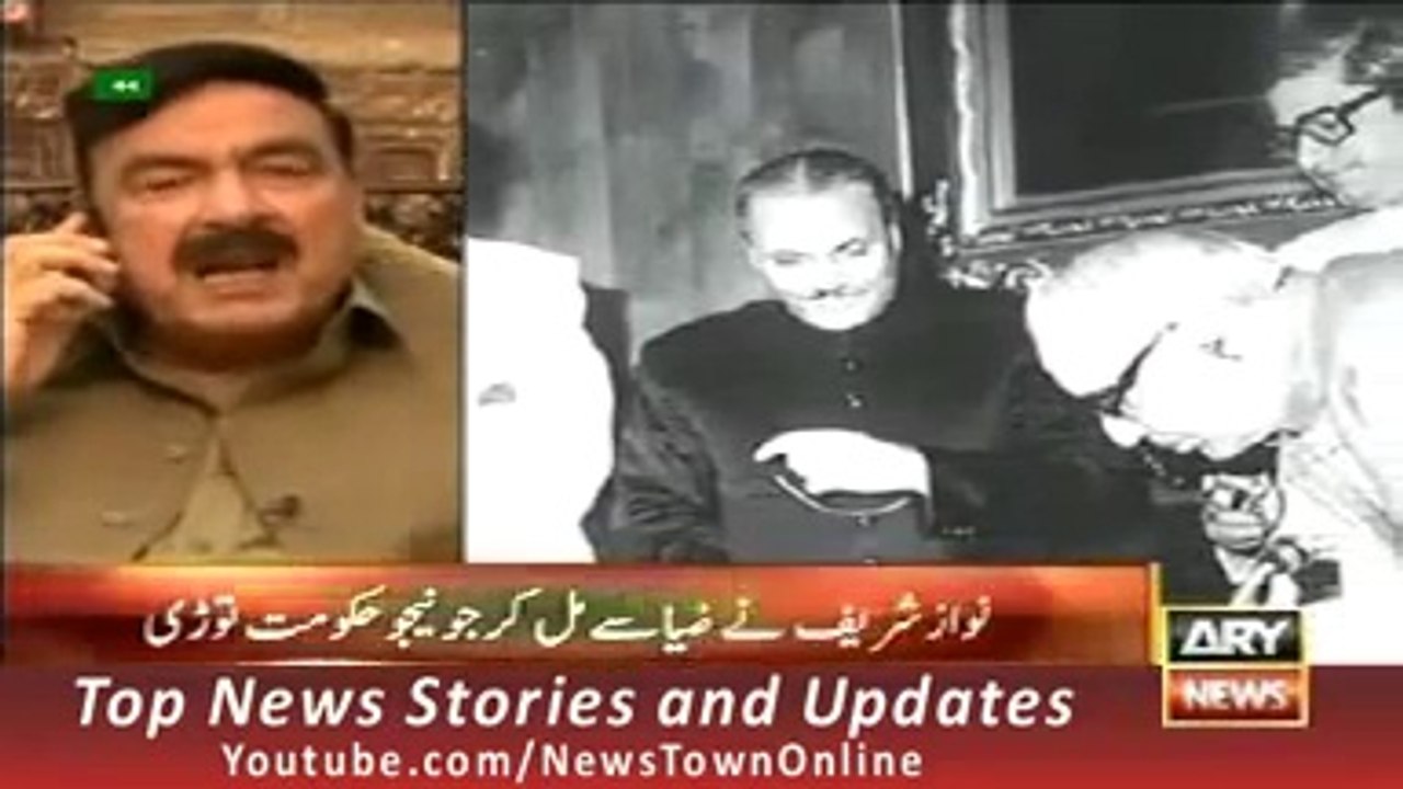 ARY News Headlines 8 October 2015, Sheikh Rasheed Talk about Nawaz Sharif's Old Actions