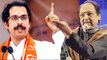Shiv Sena Defends Calling Off Ghulam Ali Concert