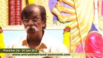 Aniruddha Bapu Marathi‬ Discourse 04 June 2015 - क्रमशील विकासाचा मार्ग