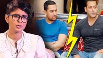 Kiran Rao Finally OPENS On Salman-Aamir FIGHT In A Party