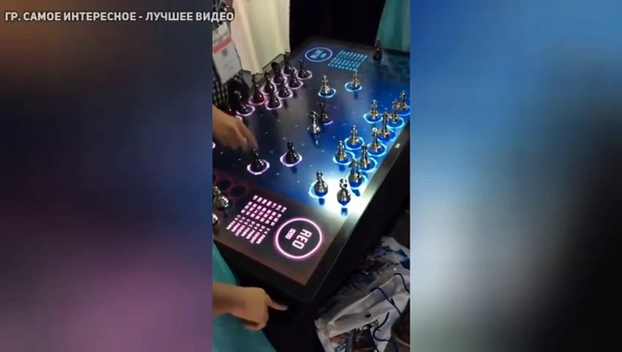 Шахматы нового поколения