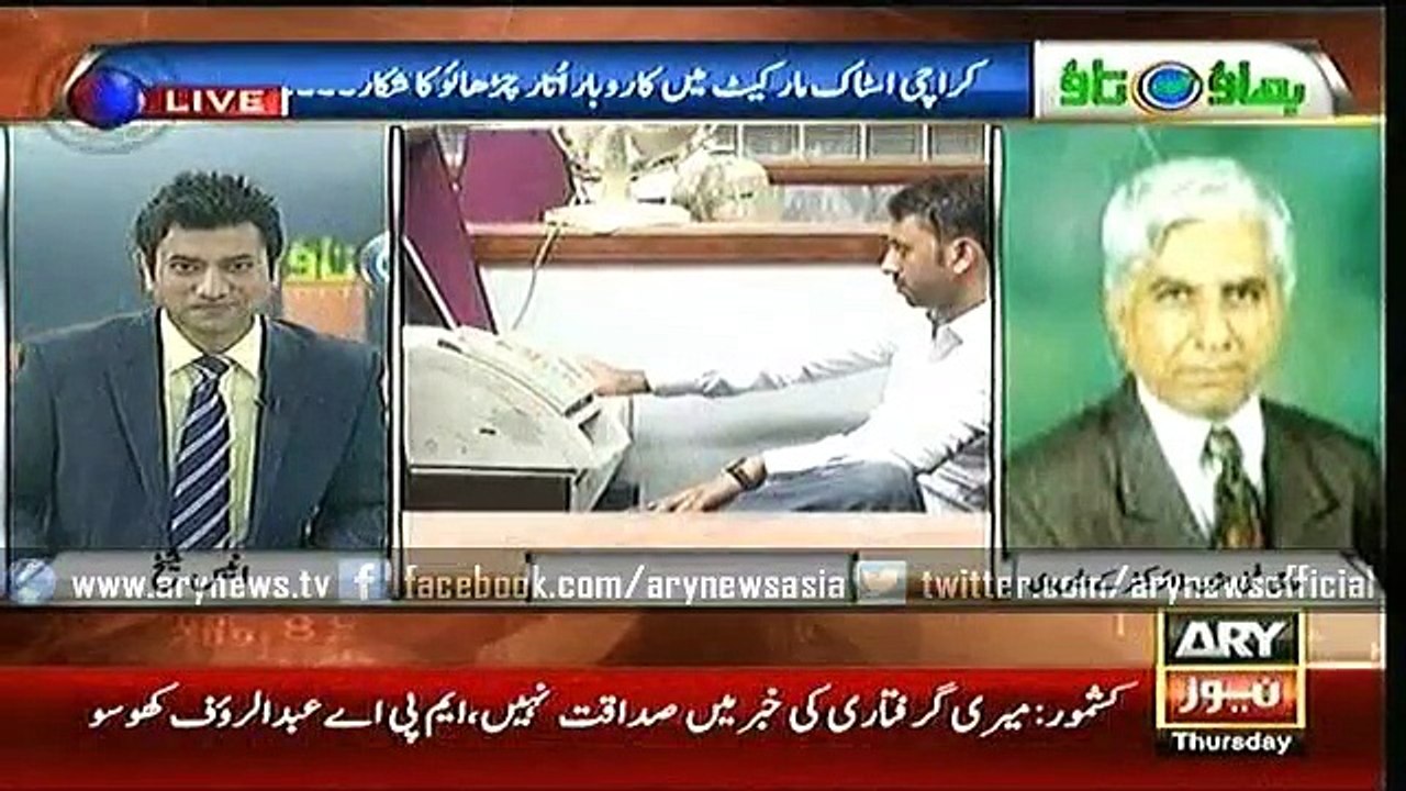 Bhao Tao 8 Oct 2015