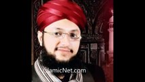 Bulalo Ya Rasoolallah (PBUH)  Bulalo phr mjhy ay shah Bhar-O- Bhr by Hafiz Tahir Qadre