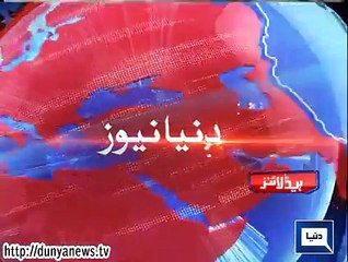 Dunya news headlines 08 Oct 2015, 18:00 PM