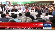 Imran Khan Press Conference - 8th October 2015