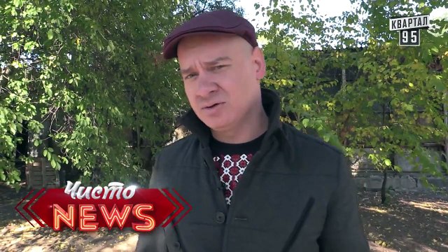 Жека - Петиции Президенту - Тимошенко посол в Гондурасе- Черная магия Гонтаревой- Чисто News 2015