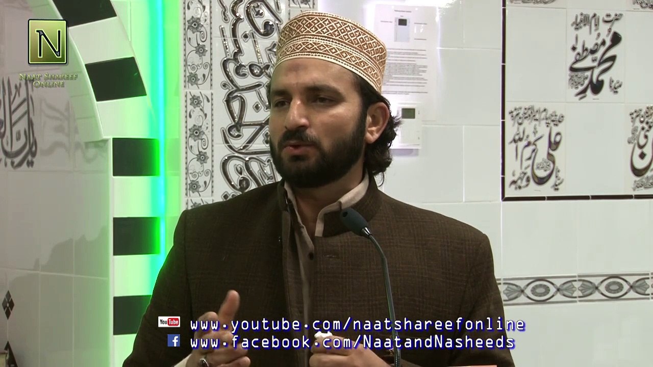 Kalaam SAIF UL MALOOK Mian Muhammad Bakhsh (میاں محمد بخش)