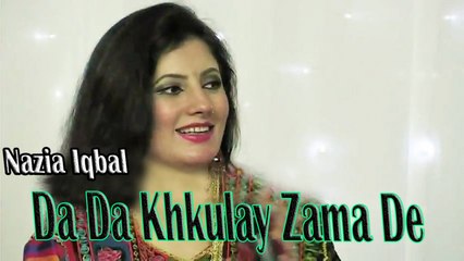 Video herunterladen: Nazia Iqbal, Sitara Younas - Da Da Khkulay Zama De