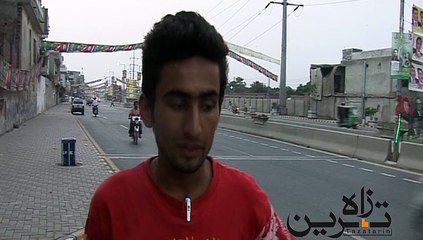 NA 122 PML (N) People Views