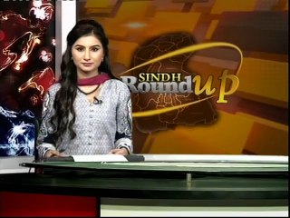 saba bajeer tele talk naz sahto only on ktn news
