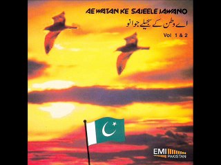 Jang Khed Nain Hondi Zananian Di - Milli Naghma