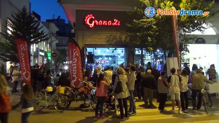 Εγκαινίασε το νέο χώρο του το κατάστημα "Γρανάζι" (ΒΙΝΤΕΟ)