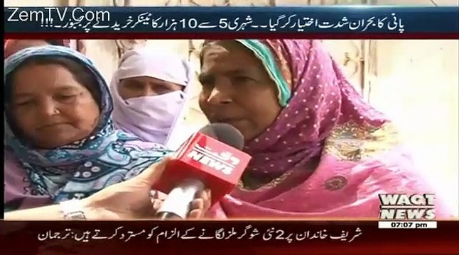 Labb Azaad On Waqt News – 8th October 2015