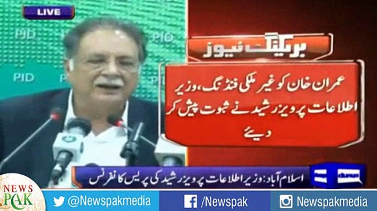 Pervaiz Rasheed