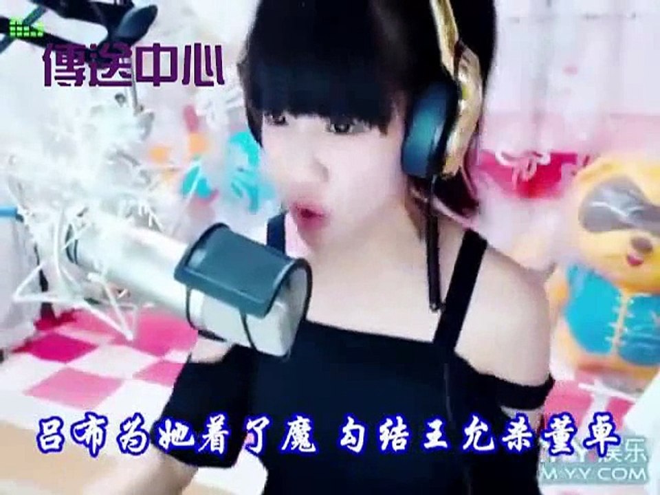 網路歌手-11178787