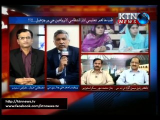 Mustafa Jarwar - 8th October 2015 - 3 PM