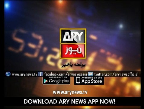 Sharif family acquired loans worth Rs 614 bn, claims Imran