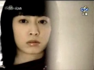 Devil Beside You 07 (2/4)