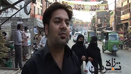 NA 122 PTI People Views