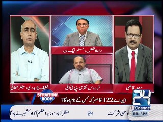 Situation Room ( Firdous Naqvi ) 8th October 2015