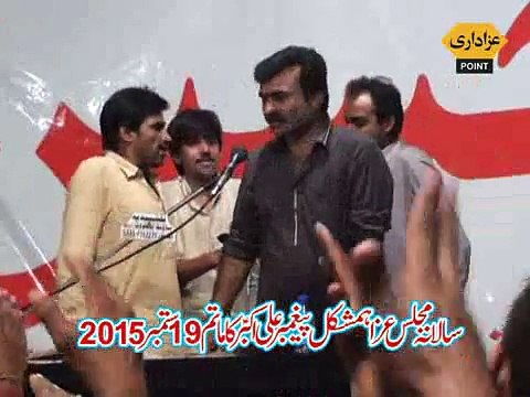 Zakir Qazi Wasim Abbas Majlis 19 September 2015 Iqbal Town Lahore