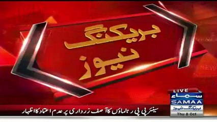 Download Video: NAB arrests PPP Sindh MPA from Sukkur