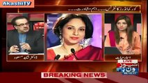 India openly accepted their presence in Balochistan - Dr. Shahid Masood
