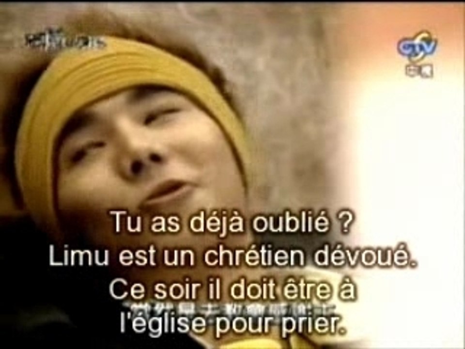 Devil Beside You 07 (4/4)