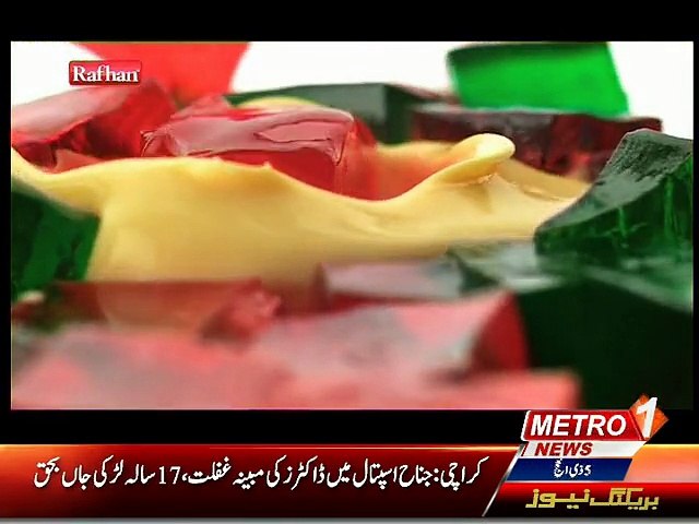 Bazm-e-shairi 19 september 2015