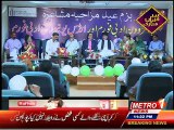 Bazm-e-shairi 26 september 2015