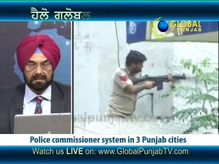 Should Punjab Police be revamped_ - Hello Global Punjab