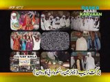 baloch Cultur Day 2 March Raskoh Adabi Karwan Noshki Balochistan part 5